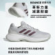 Adidas ເກີບບາດເຈັບແລະເກີບຜູ້ຊາຍເກີບແມ່ຍິງໃນພາກຮຽນ spring ໃຫມ່ການຝຶກອົບຮົມ tennis ເກີບເກີບກິລາ breathable ພັຍທົນທານຕໍ່ IE0841