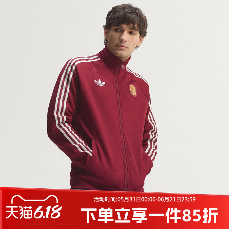 Adidas Adidas Men's 2026 Spring New Retro Football Casual Cultural Jacket Jz2254 Adidas Adidas Men's 2026 Spring New Retro Football Casual Cultural Jacket Jz2254