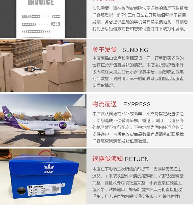Adidas adidas clover 19 mùa thu mới cho phụ nữ áo thun ngắn tay giản dị ED7474 ED7483 - Áo phông thể thao áo thun nam thể thao