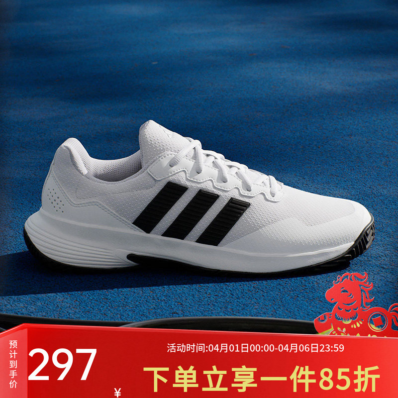Adidas Casual Shoes Men's Shoes 20266 Spring New Model Gamecourt 2 m Tennis Training Sneakers