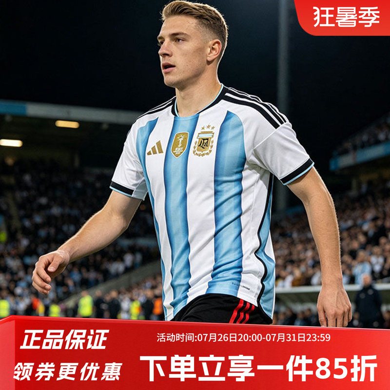 Adidas Argentina National Team World Cup Jersey Home Fan Version Quick-Drying Breathable Short-Sleeved Jm8396 Adidas Argentina National Team World Cup Jersey Home Fan Version Quick-Drying Breathable Short-Sleeved Jm8396