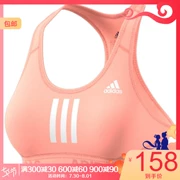 Adidas adidas 19 mùa thu mới dành cho nữ Bra Bar đồ lót thể thao FH8079 - Đồ lót thể thao