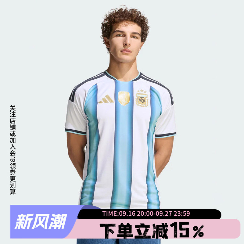 Adidas Genuine Men's Clothing 2026 New Slim Fit T-Shirt World Cup Football Sports Short-Sleeved Jersey Jm8396 Adidas Genuine Men's Clothing 2026 New Slim Fit T-Shirt World Cup Football Sports Short-Sleeved Jersey Jm8396
