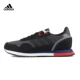 Trang web chính thức của Adidas ủy quyền chính thức 20 đôi giày nam mùa xuân mới giày thể thao retro EH1429 - Giày chạy bộ