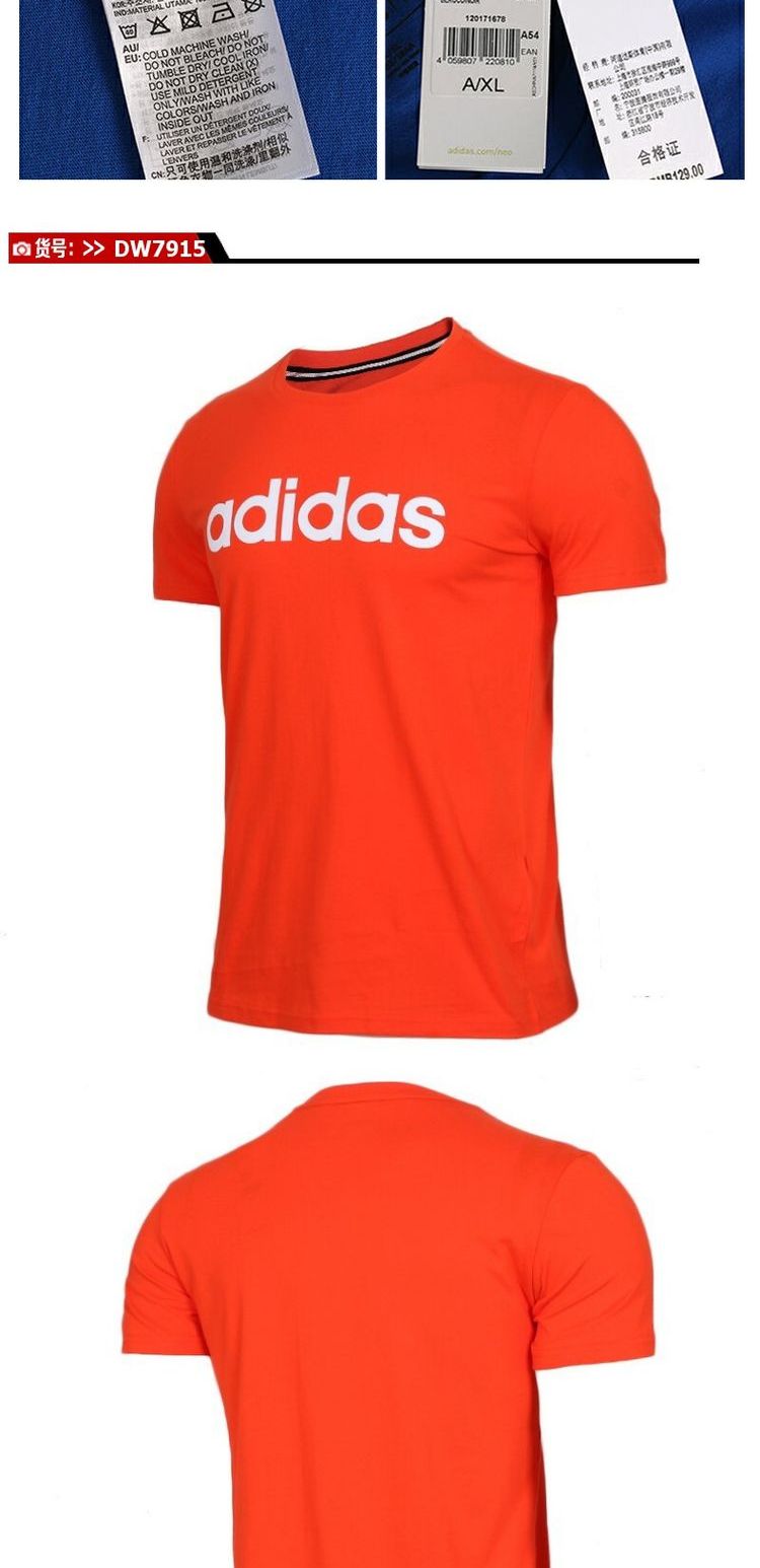 Adidas Adidas NEO áo thun nam 19 mùa hè mới tay ngắn DW7911 DM4285 DW7915 - Áo phông thể thao áo ba lỗ gym