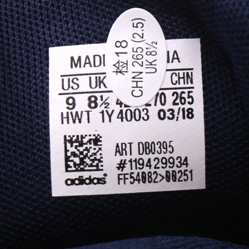 Adidas adidas nam giày tennis 18 mùa thu giày thể thao mới DB0394 CM8433 DB0395 shop giày sneaker