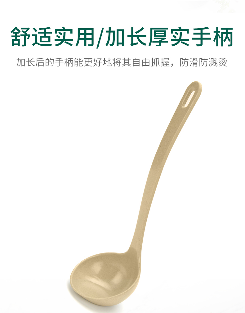 Muỗng gạo, gạo không dính, xẻng gạo, nồi cơm điện, thìa gạo, xẻng gỗ, thìa gia dụng, bộ dụng cụ nhà bếp - Phòng bếp chảo sâu lòng