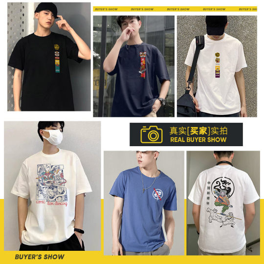 Guochao short-sleeved men's t-shirt men's trendy brand 2023 summer new boys black half-sleeved cotton couple t-shirt