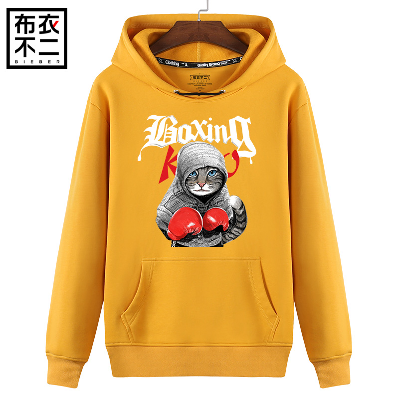 Mùa xuân mới hood2020 Đàn ông nam bảo vệ và phiên bản mùa thu của phiên bản Hàn Quốc của áo đầu mùa xuân xu hướng nới lỏng sinh con trai của.