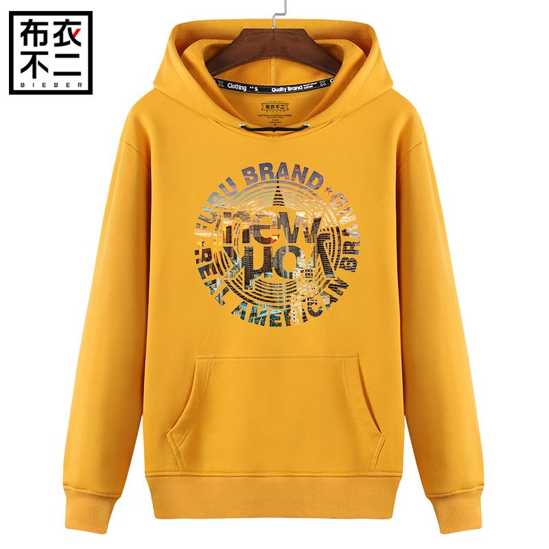 Mùa xuân mới hood2020 Đàn ông nam bảo vệ và phiên bản mùa thu của phiên bản Hàn Quốc của áo đầu mùa xuân xu hướng nới lỏng sinh con trai của.