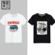 Áo thun nam cotton ngắn tay 2019 nam mới mùa hè cổ tròn thả lỏng áo sơ mi nam nửa tay từ bi áo thun nam tay ngắn có nón
