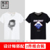 Ngắn tay t-shirt nam mùa hè ăn mặc Hàn Quốc xu hướng sinh viên vòng cổ bông lỏng mùa hè nam màu đen và trắng quần áo màu rắn Áo phông ngắn