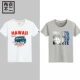 Áo thun nam cotton ngắn tay 2019 nam mới mùa hè cổ tròn thả lỏng áo sơ mi nam nửa tay từ bi áo thun nam tay ngắn có nón