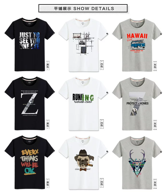 Áo thun nam cotton ngắn tay 2019 nam mới mùa hè cổ tròn thả lỏng áo sơ mi nam nửa tay từ bi áo thun nam tay ngắn có nón