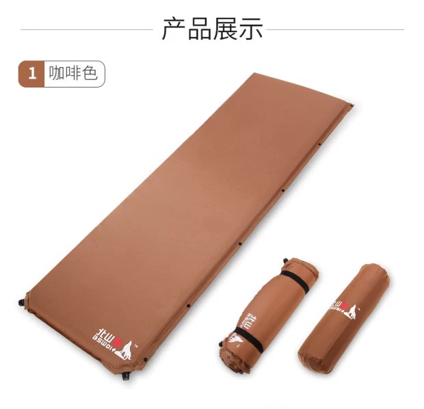 Beishan Wolf Moisture Pad Tự động Bơm hơi Pad Mở rộng Làm dày 5CM Tấm đệm không khí ngoài trời Người ngủ Mat Lều cắm trại - Thảm chống ẩm / Mat / Gối