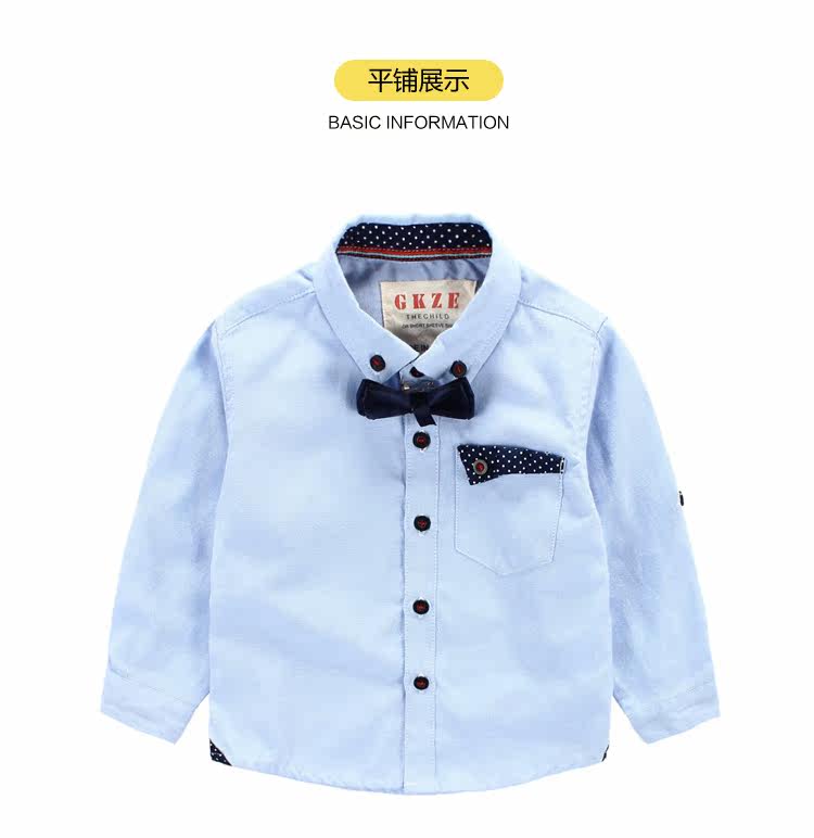 Chemise garcon à manche longue - Ref 2073656 Image 10