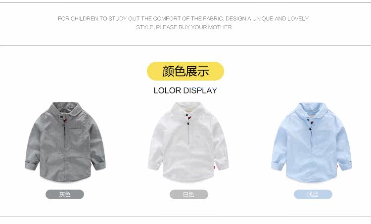 Chemise garcon à manche longue - Ref 2073120 Image 7