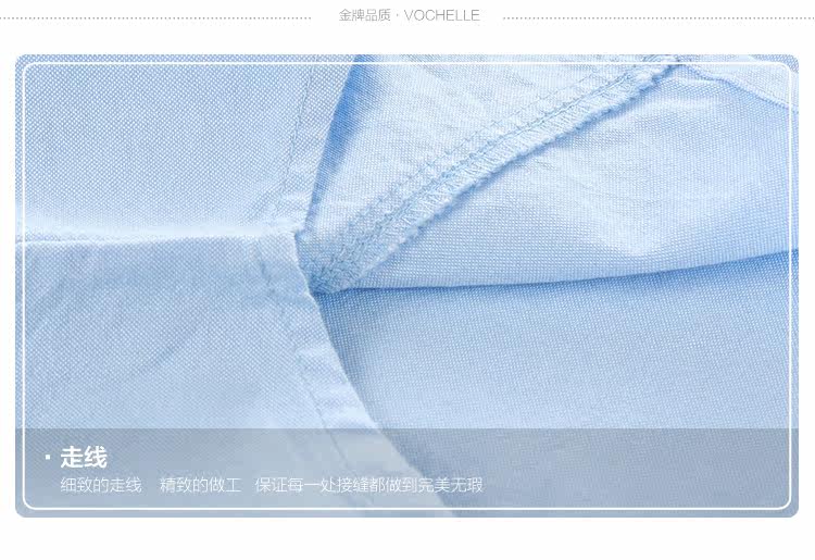 Chemise garcon à manche longue - Ref 2073120 Image 16