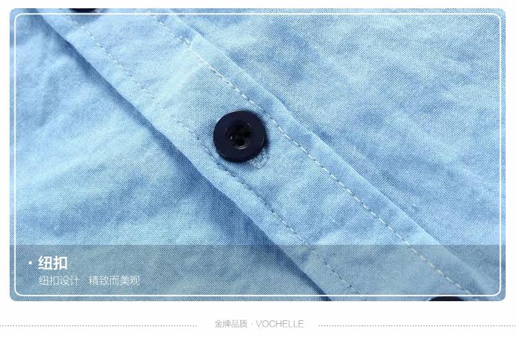 Chemise garcon à manche longue - Ref 2072742 Image 16