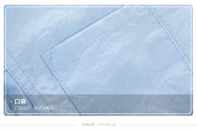 Chemise garcon à manche longue - Ref 2074195 Image 16