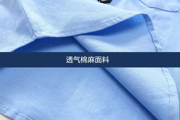 Chemise garcon à manche longue - Ref 2074190 Image 12