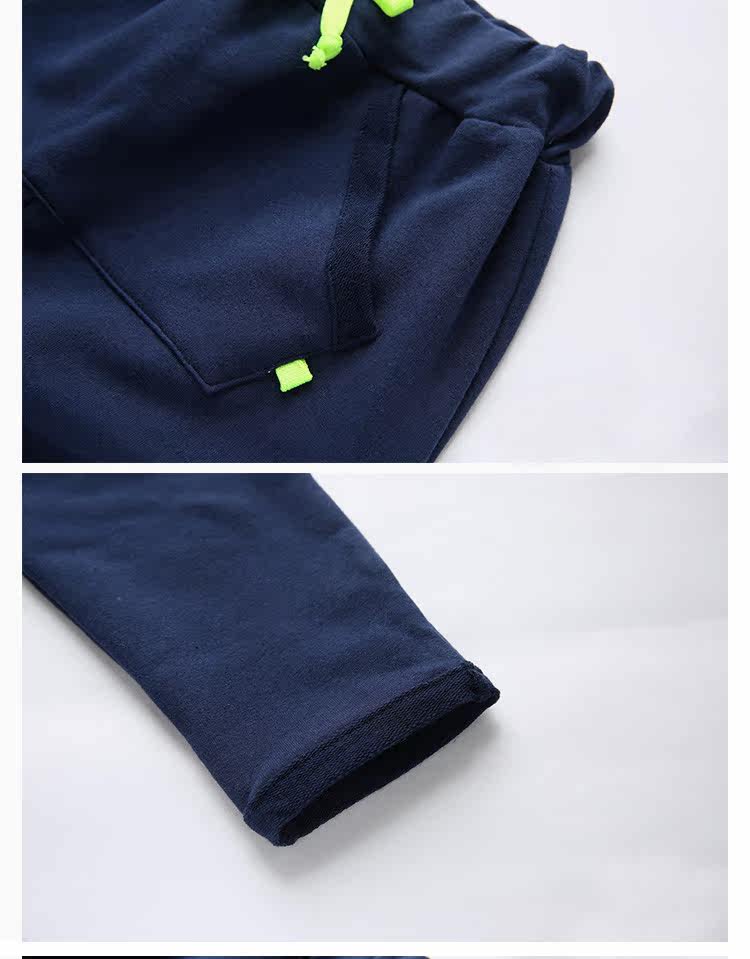 Pantalon garcon - Ref 2055915 Image 19