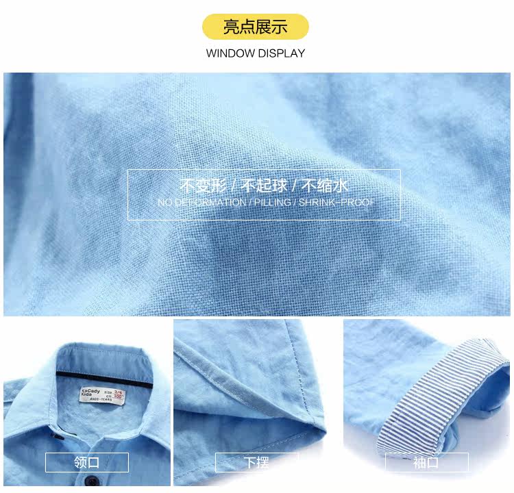 Chemise garcon à manche longue - Ref 2072742 Image 8