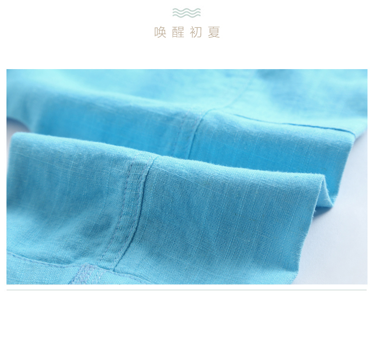 Pantalon garcon en lin - Ref 2055054 Image 7