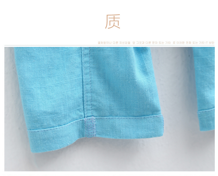 Pantalon garcon en lin - Ref 2055054 Image 12