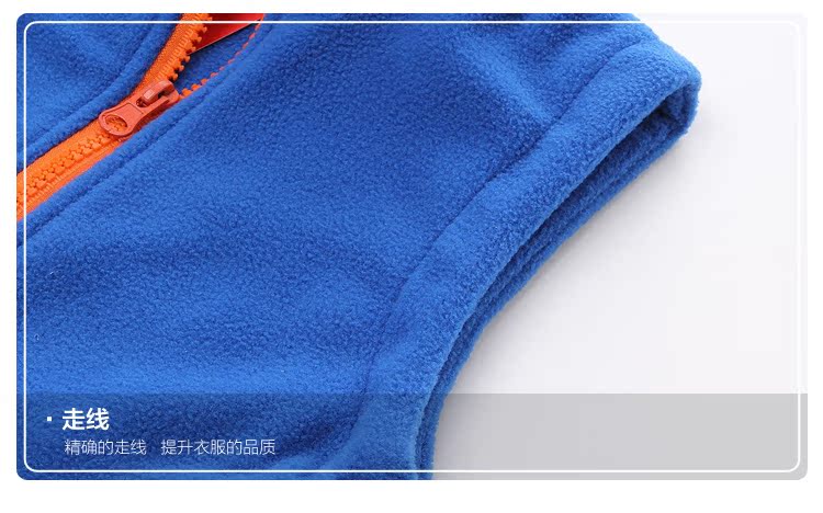 Gilet enfant en toison - Ref 2068920 Image 21