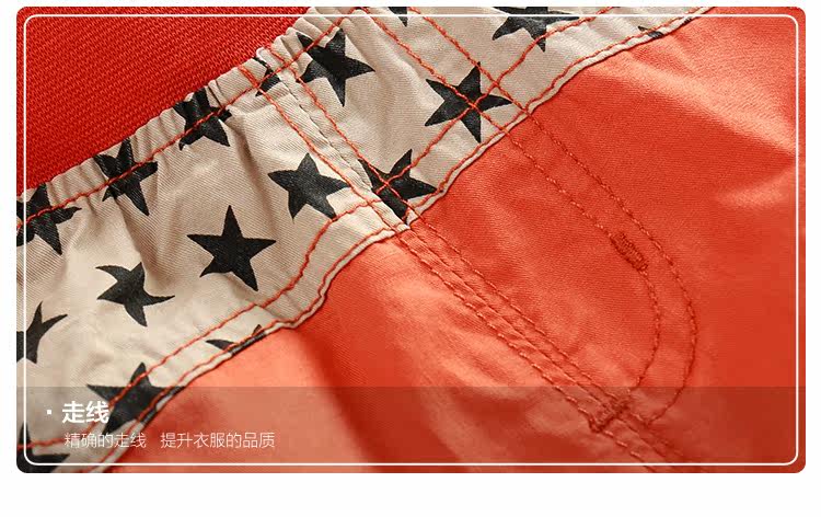 Pantalon garcon - Ref 2055804 Image 16