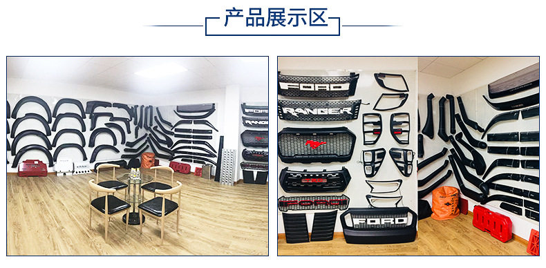 Не титле -1_06