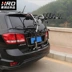 Giá để xe đạp trên xe, giá nóc, khung đơn, giá đỡ phía sau gắn, giá treo xe đạp - Roof Rack