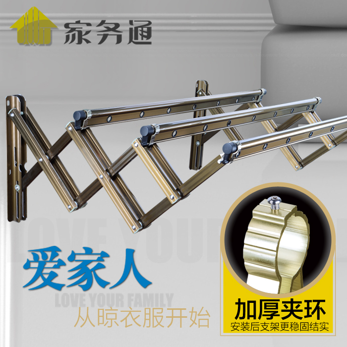 Home Affairs Balcony Outer extension Clothes outdoor Push-pull Clotheshorse folding sunbeds Outdoor Clothes Rack