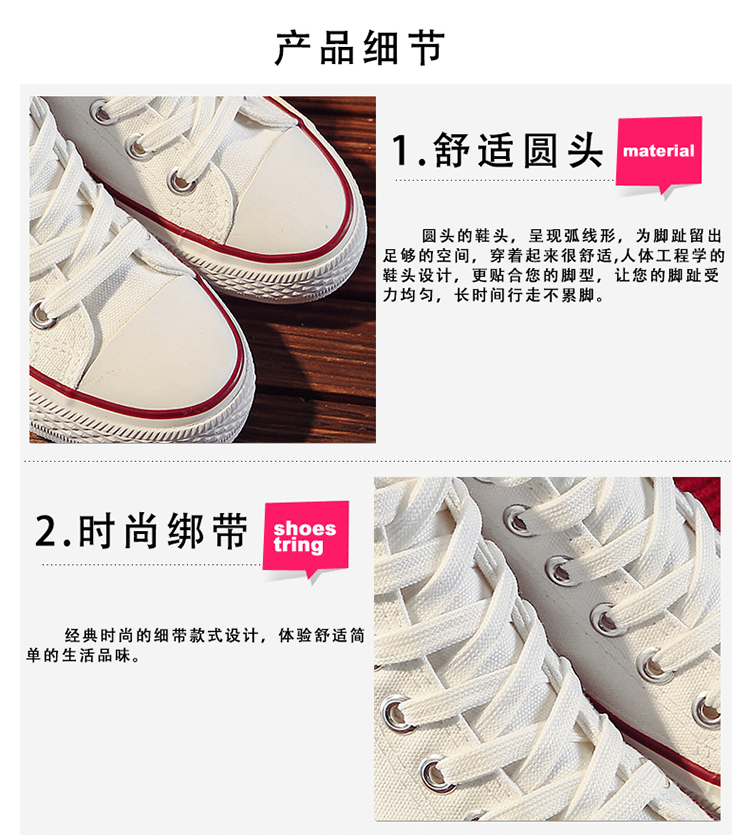 Mùa xuân 2018 giày cao gót màu đen đế bằng nữ giày sneaker nữ