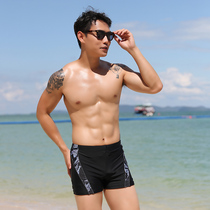 New mens swimsuit five-point flat corner swimming trunks set plus size swimsuit hot spring anti-embarrassing swimming equipment