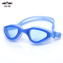 Shuman swimming goggles for men and women universal waterproof anti-fog swimming glasses fashion HD mid-frame swimming goggles swimming equipment