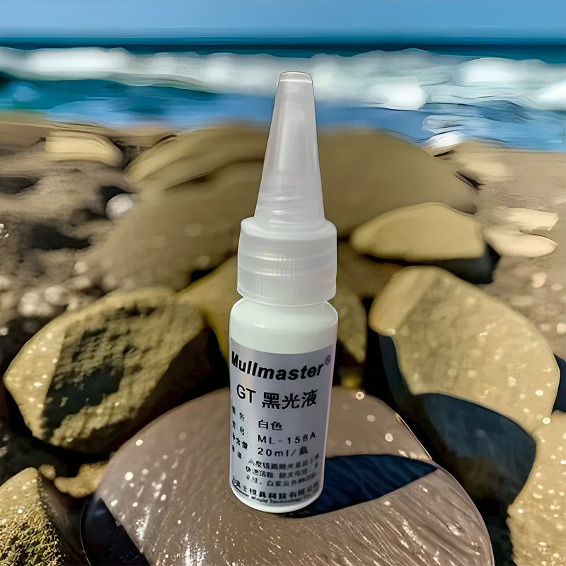 Limeishi Gt Black Light Liquid Removes Mold Wool Marks, Enhances White Lines, Enhances High-Gloss Black and White Fabric, and Creates Metallic Highlights