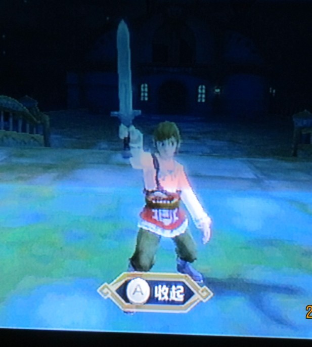 Replenish shipping links