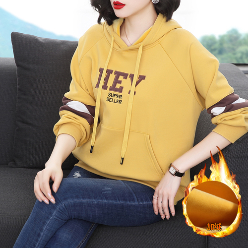 薇瑾语服饰 WJYF9198 整款下架 薇瑾语服饰 WJYF9198 整款下架