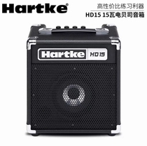 Hartke哈克 HD15 25 50 75 150 贝司音箱 BASS贝斯音响 15瓦75瓦