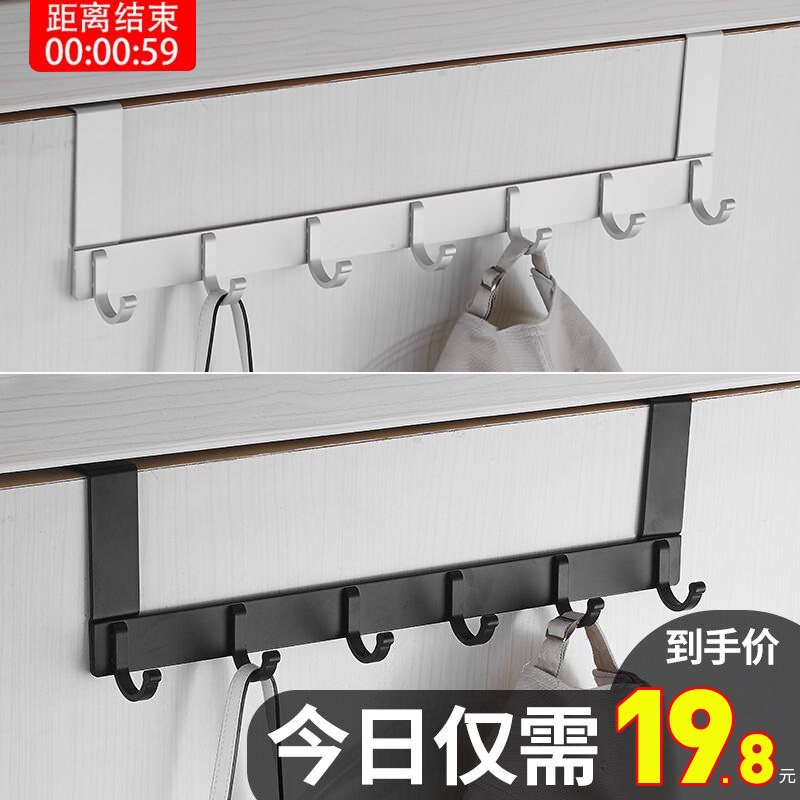 Behind the door hook hanging hanger wall hanging wall free punching door door back storage clothing hanger artifact