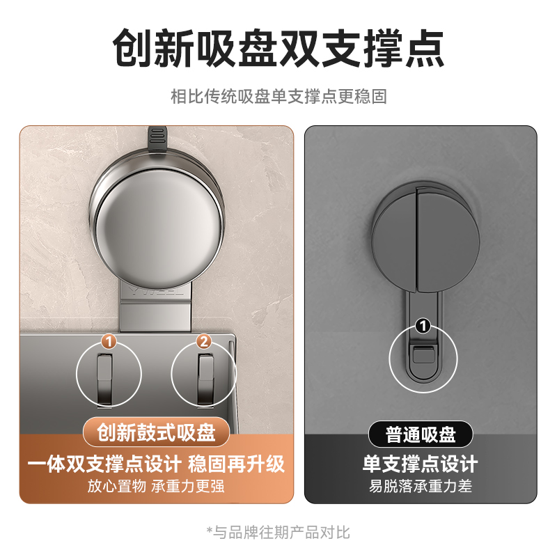 2025新款吸盘马桶刷套装：壁挂神器，无死角清洁，卫生间置物新革命！