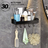 Одиночный слой 5 крюк 30CM-05283