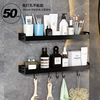 Двойной слой 10 крюк 50см-41021