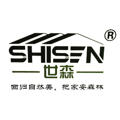 装修建材一站式采购中心