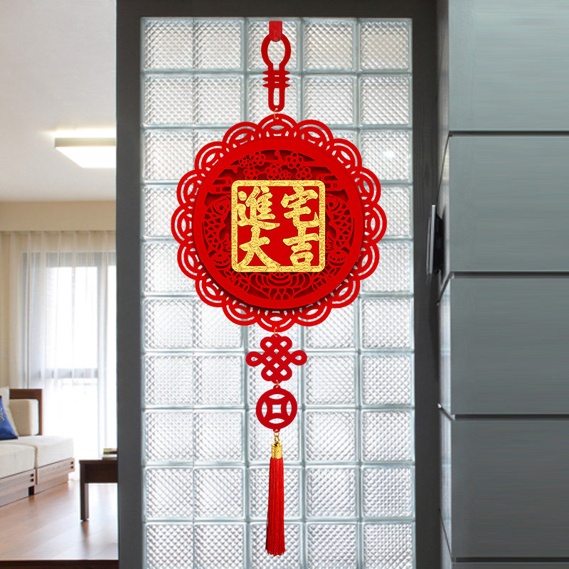 China knot adorned with 2024 dragon year Spring Festival New Year's New Year decorations Qiao relocating to new residence in the Chinese New Year's door Fucalligraphy Pendant Living Room-Taobao