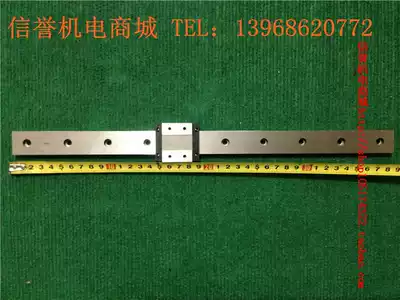 THK SRS12WM used imported linear guide rail total length 385mm effective stroke 340mm