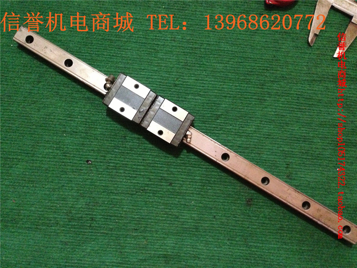 THK SR25V second-hand imported linear guides Total length 520mm Effective travel 410mm 2 slider