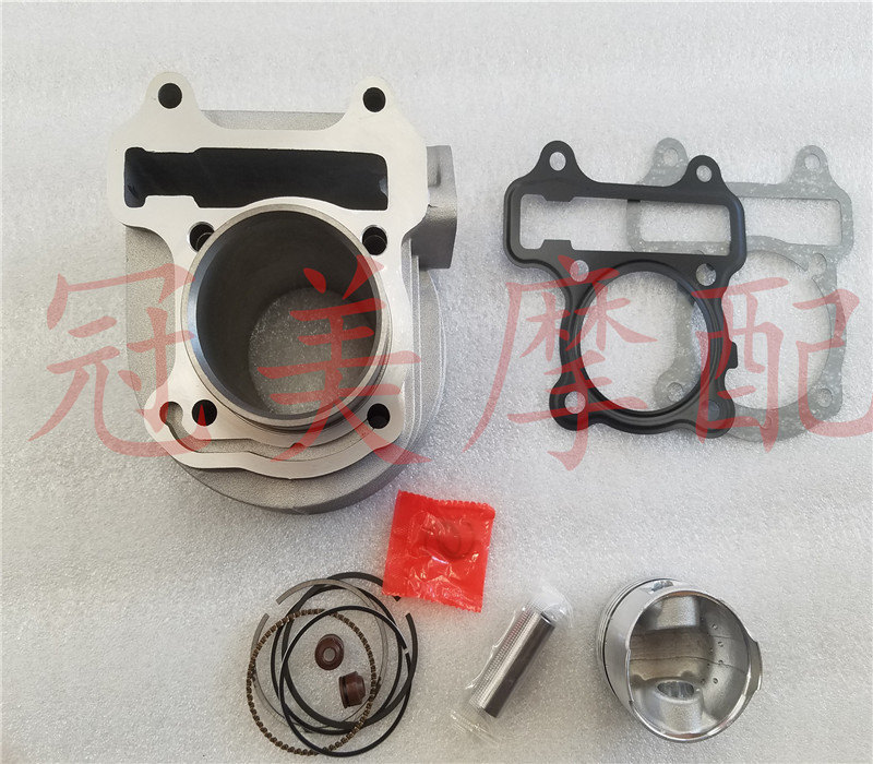 Scooter WH100T-A-H-F-G Little Princess Joy Youyue Cylinder GCC Cylinder Block Piston Piston Ring